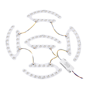 吸顶灯led灯芯全光谱替换磁吸光源模组家用护眼卧室三色遥控灯盘