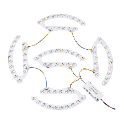 吸顶灯led灯芯全光谱替换磁吸光源模组家用护眼卧室三色遥控灯盘