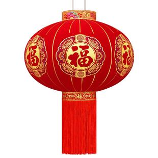 2026新款太阳能福字大红灯笼过年春节新年户外大门口一对阳台挂饰