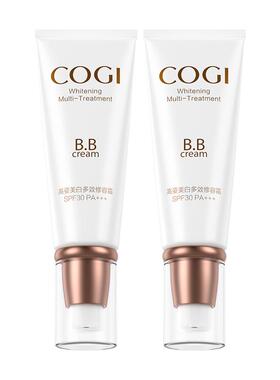 高姿多效修容bb霜大牌专卖正品