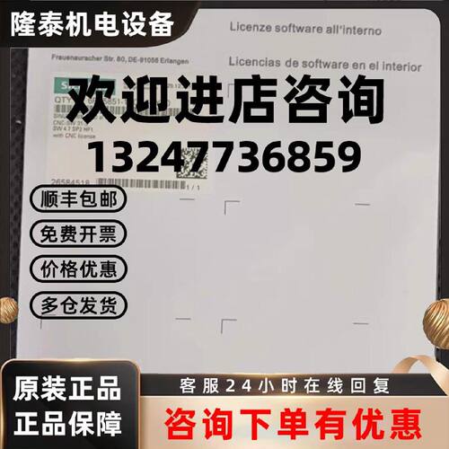 议价全新CF卡6FC5851-1YG41-3YA0-ZZB01M06M33M43P60