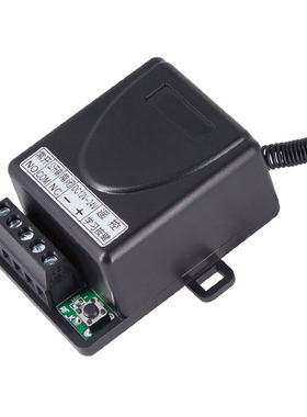手机APP远程开锁门禁遥控器开关WiFi联网控制开关12v门禁系统模块