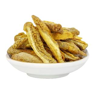 荔园甘草芒果干条500g九制酸甜话梅味咸甘新兴特产老式小时候零食