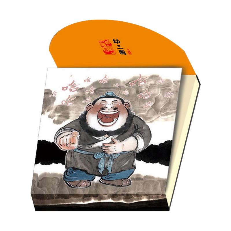 Сŷɱǩ ɰŵӢС ֵѧ15.66Ԫ