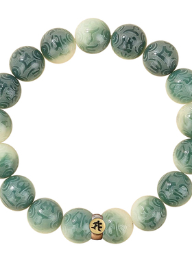 【已过香香】六字箴言本命佛手串