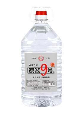 陈酿原浆马元村5L58度酒高度白酒