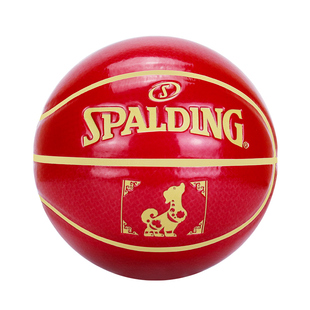 斯伯丁1#篮球PU软皮生肖狗纪念款儿童迷你蓝球小学生玩具生日礼物