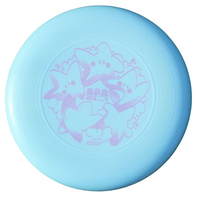 艾克145g青少年飞盘小学生校园专用儿童户外运动可回旋软飞碟成人