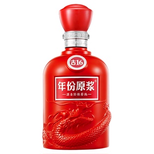 古井贡酒年份原浆古16 500ml 52度浓香型白酒 商务宴请年货节送礼