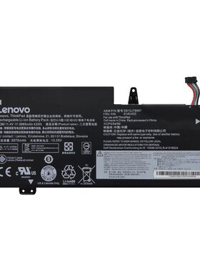联想ThinkpadS22ndTP00081A