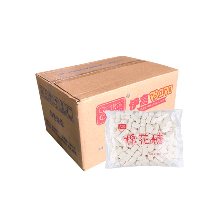 小粒棉花糖14袋雪花酥牛轧糖原料