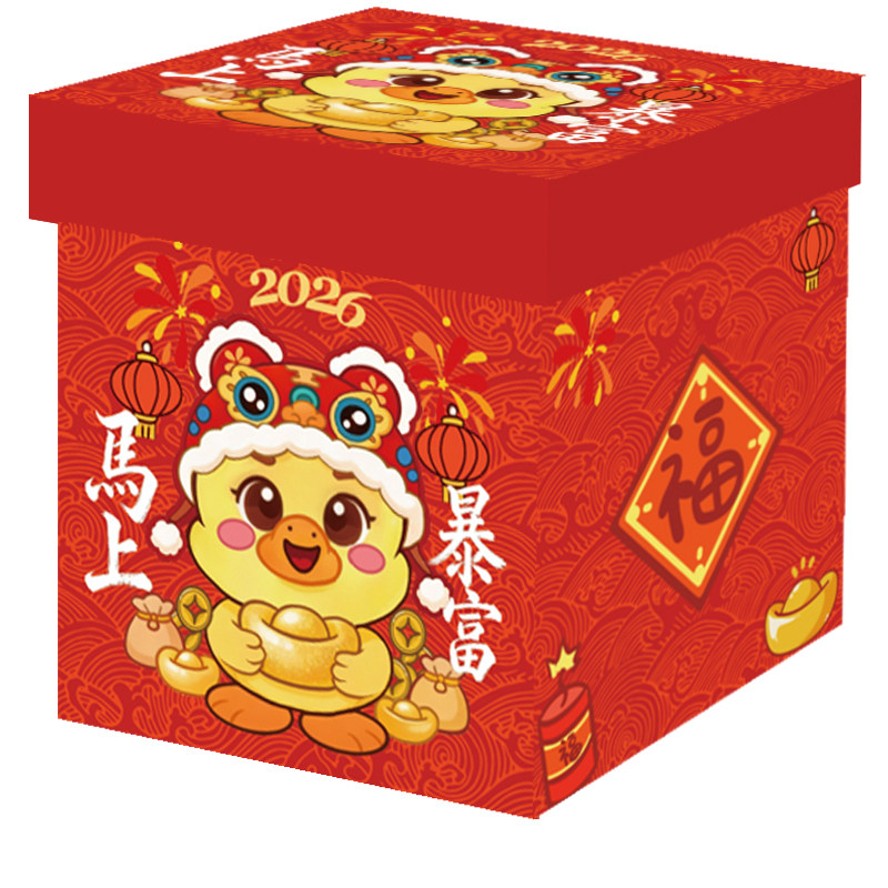 零食大礼包送女友整箱儿童礼盒