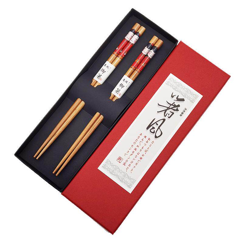 新品结婚礼物伴手礼实木公仔家用筷木筷礼盒装礼品筷子榉木质筷