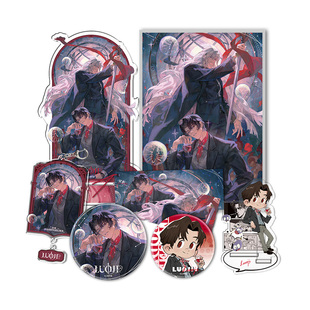 【三体官方】罗辑执剑双生系列生日限定周边徽章立牌色纸谷美摆件