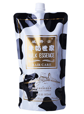 牛奶世家威爵士香薰柔顺奶疗素
