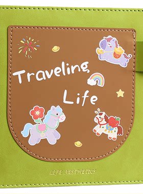 小清新文创旅游盖章本笔记本