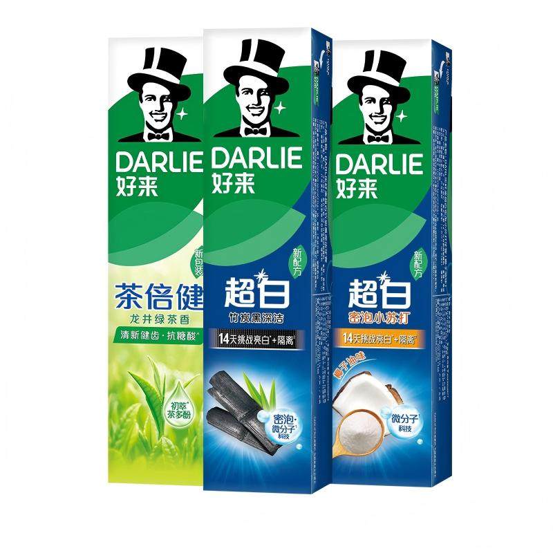 到手5支！好来黑人清新口气牙膏