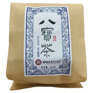 鸣凤斋非遗八宝茶宁夏特产银川玫瑰酱盖碗茶餐饮茶楼聚会招待商用