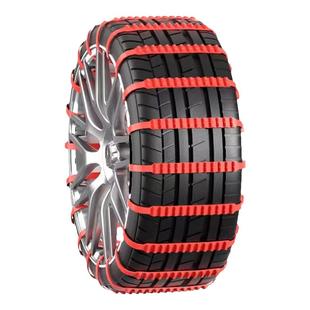 汽车专用防滑链不伤胎扎带越野车suv面包车轿车通用型雪地轮胎链