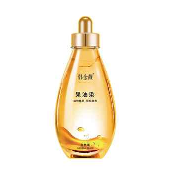 【韩金靓】纯植物无刺激染发剂券后19.9元包邮 【韩金靓】纯植物无刺激染发剂券后19.9元包邮