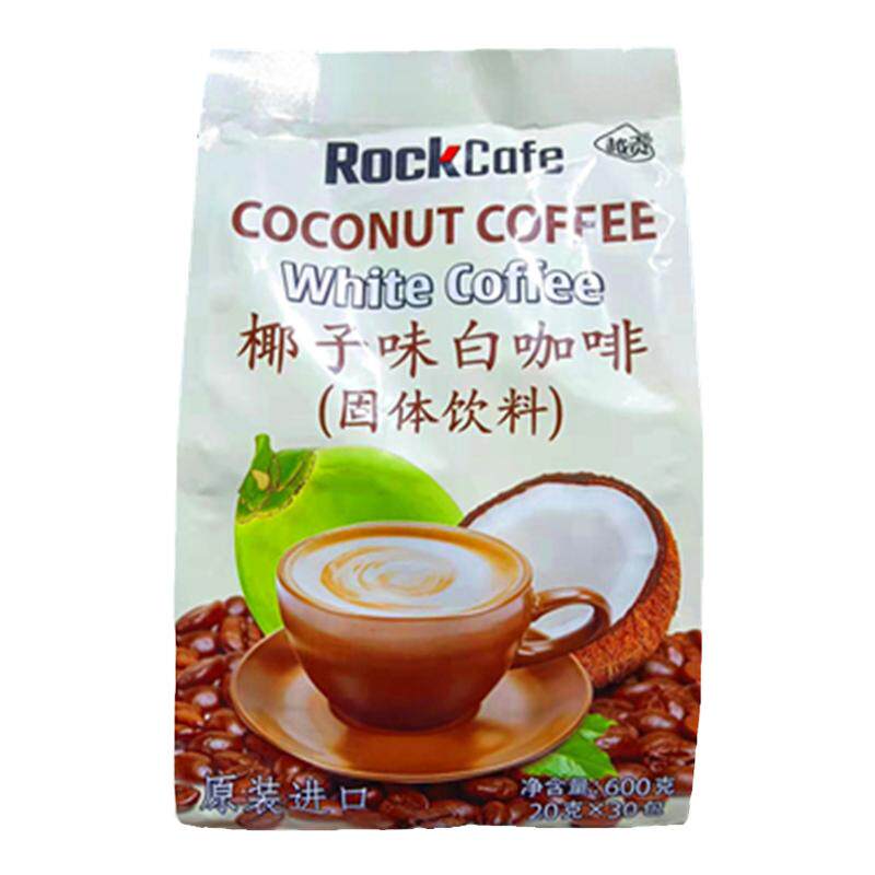 越南进口三合一速溶椰子味白咖啡