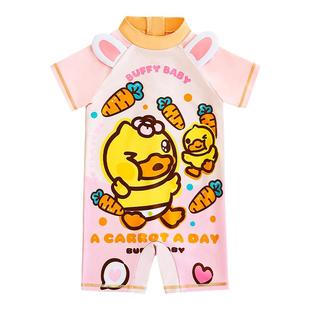 B.Duck儿童泳衣女孩连体婴幼儿a类可爱小童防晒宝宝游泳馆套装备