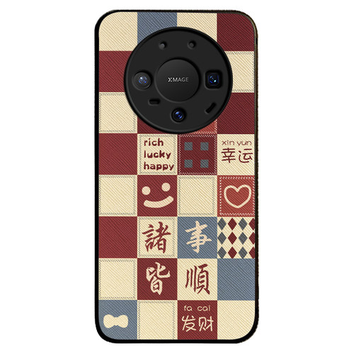 适用华为mate80手机壳mate70新款60保护套50硅胶40pro挂绳手链30全包防摔20女款诸事皆顺文字简约高级感外壳+