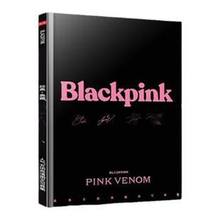 BLACKPINK写真集金智妮lisa金智秀rose周边赠签名海报明信片