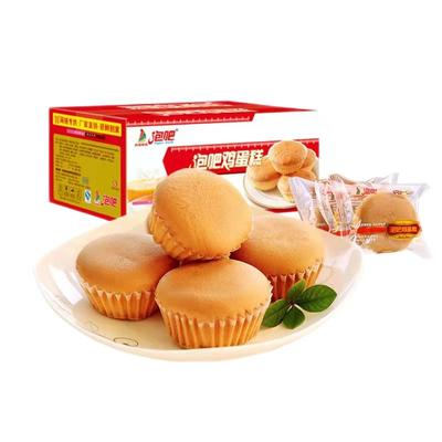 金牌鸡蛋糕泡吧糕点面包原味