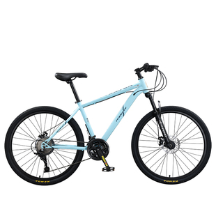 凤凰官方正品自行车女款学生轻便单车成人男式越野变速油刹山地车