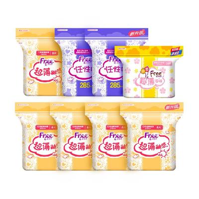 Free飞日夜用姨妈巾