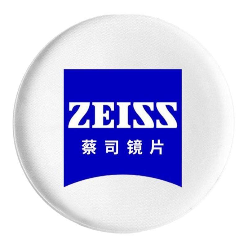 zeiss蔡司镜片新清锐钻立方铂金膜A系列莲花膜防蓝光变色近视超薄