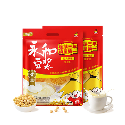 永和豆浆经典1200g*2包早餐营养