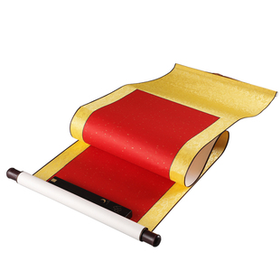 祝寿万年红空白卷轴画卷条屏挂轴立轴横幅横挂竖挂春节大红对联