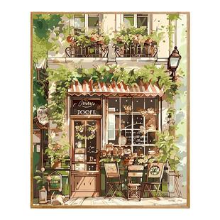 数字油画diy遇见花店系列手工填充填色高级感治愈客厅卧室装饰画