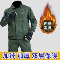 Армейская зеленая элита [Plel-Cotton]