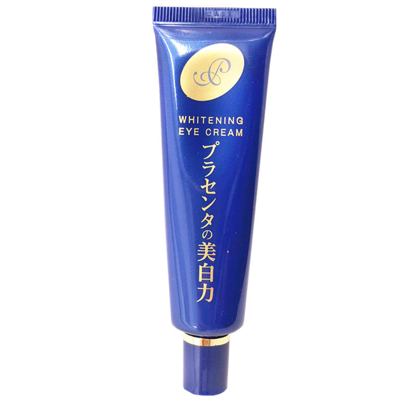 日本明色胎盘素眼霜抗皱去干纹淡化黑眼圈学生女补水胎素紧致保湿