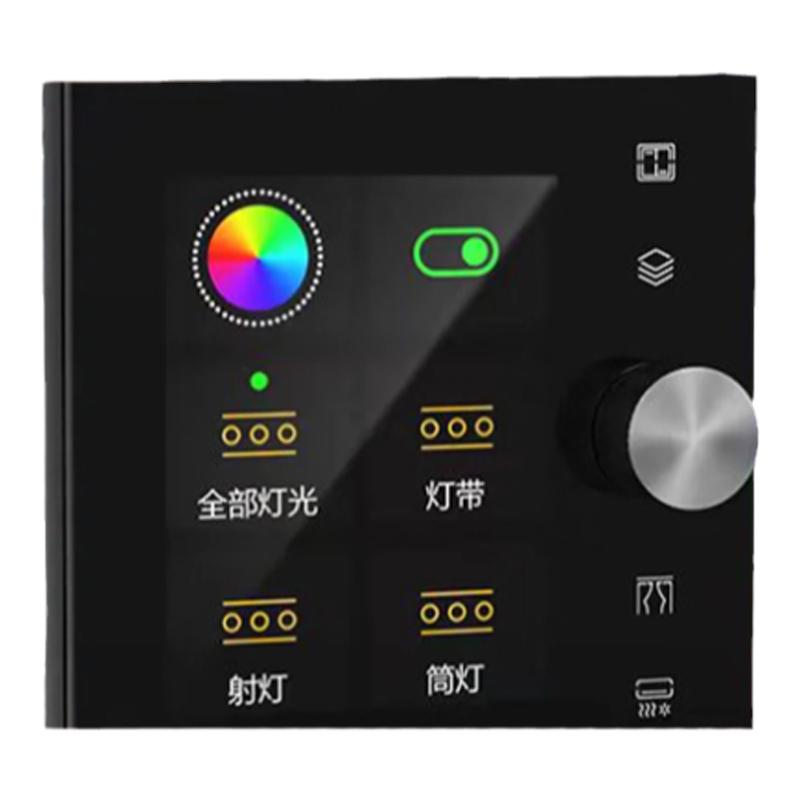 涂鸦智能中控屏旋转面板蓝牙zigbee双模组红外遥离线语音空调面板