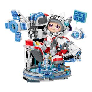 TOPTOY王者荣耀鲁班七号星空梦想积木拼装玩具男孩礼物中国积木