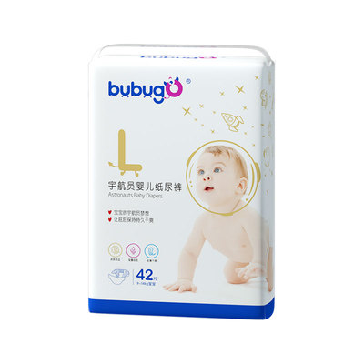 bubugo宇航员纸尿裤xxl1包纸尿布