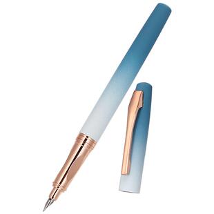 派利5098暗尖玫瑰金特细渐变钢笔女生考试专用可替换3.4墨囊免费刻字学生硬笔书法练字正姿小学三年级消字笔