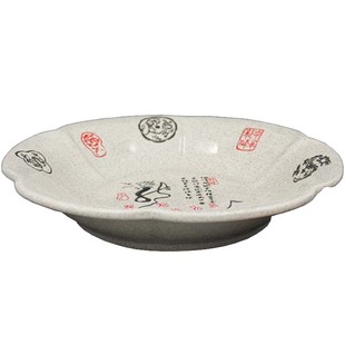 复古酒店用陶瓷餐具玉兰盘剁椒鱼头盘子饺子深盘热菜炖菜盘汤盘子