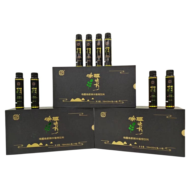 唤醒焕新辣木植物酵素小分子多肽高转换维生素氨基酸矿物NAD+前体