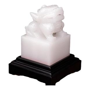 包邮天然阿富汗白玉貔貅印章摆件玉玺皮丘印玉印摆设玄关摆饰篆刻