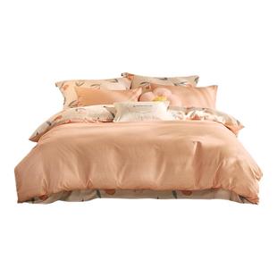 罗莱家纺LOVO乐蜗磨毛四件套纯棉全棉保暖加厚被套床单学生三件套