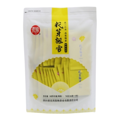 张杨戎芽飘雪茉莉花茶毛峰买5送1