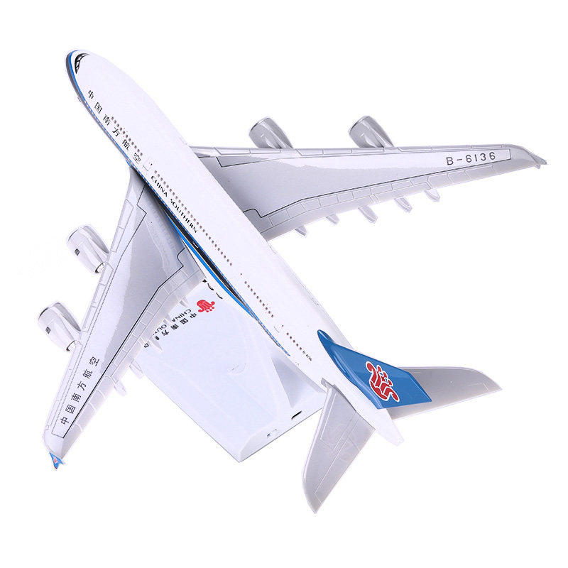 南方航空A380仿真飞机模型