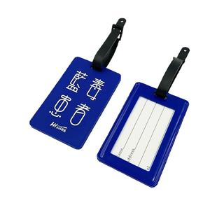 HIDIVER 原创行李吊牌挂牌旅行箱脚蹼包潜水员创意装备防丢