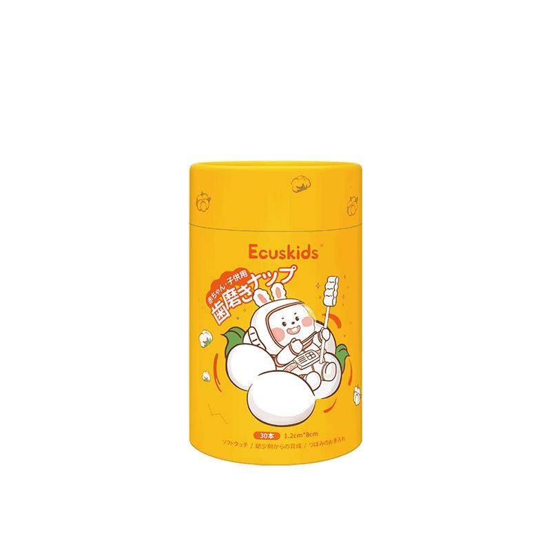 【自营】ecuskids婴儿口腔清洁器纱布舌苔棒清洁刷舌苔神器