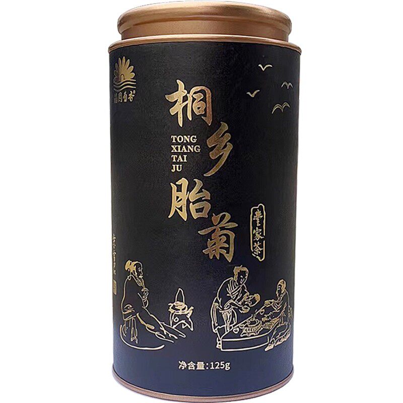 正宗桐乡胎菊菊花茶菊花杭白菊特花蕾级干花无硫磺泡茶官方旗舰店